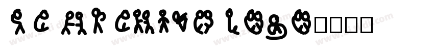 SC ARCHIVO logo字体转换